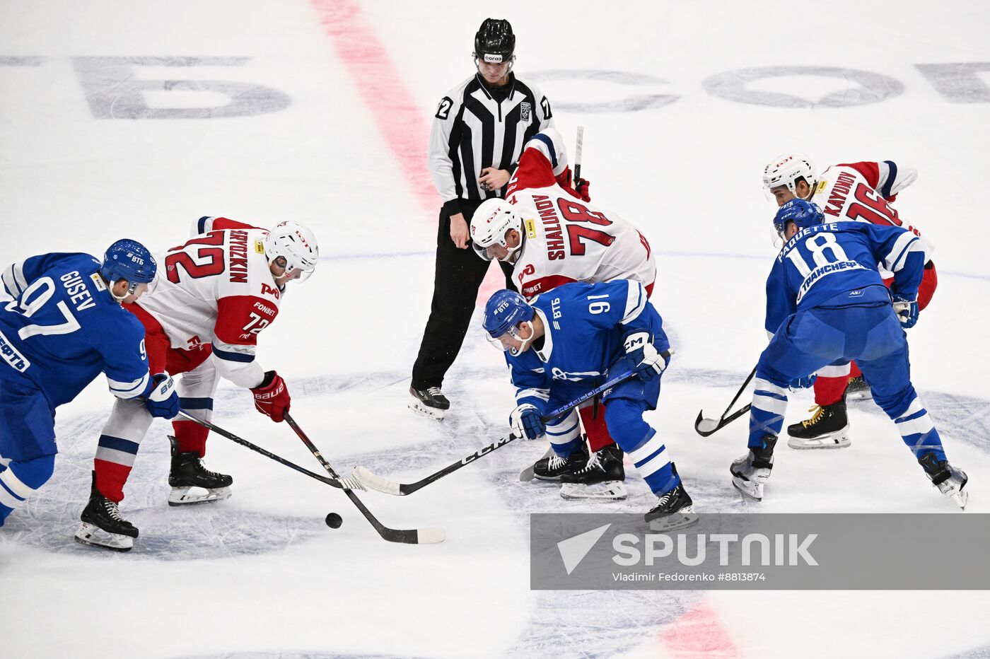 Russia Ice Hockey Kontinental League Dynamo - Lokomotiv