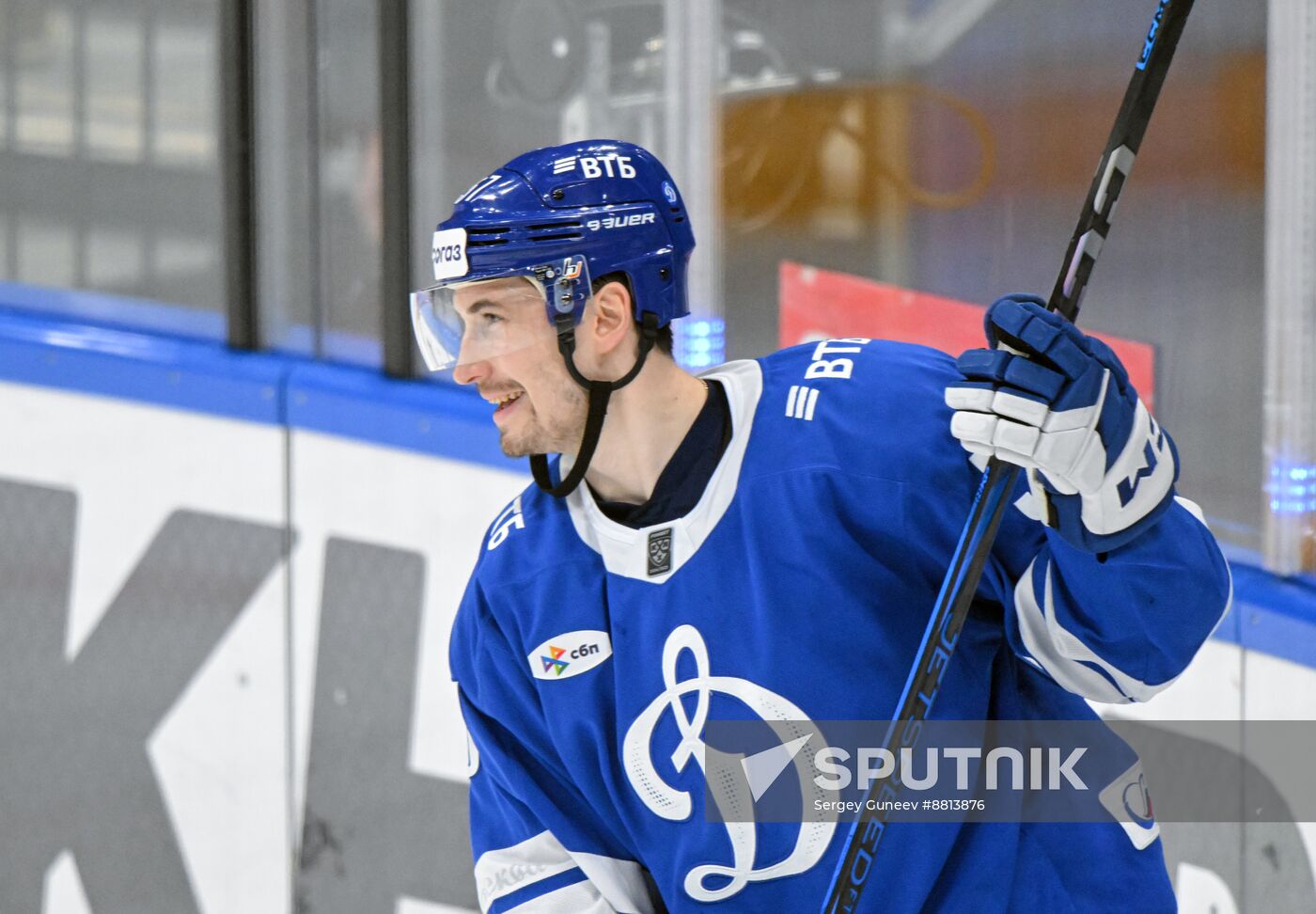 Russia Ice Hockey Kontinental League Dynamo - Lokomotiv