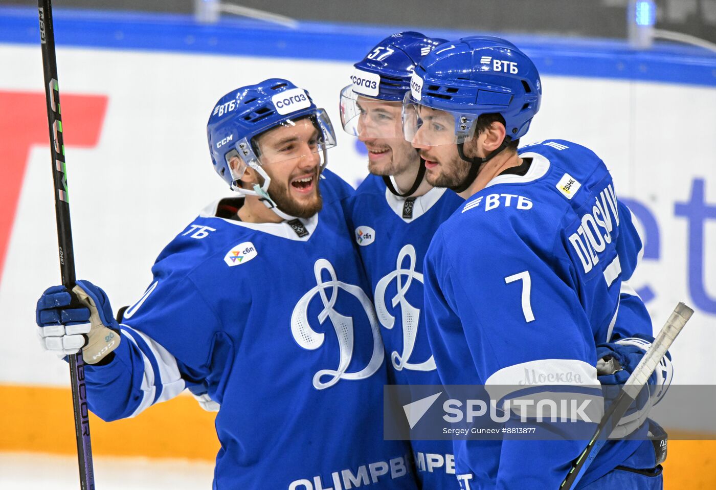 Russia Ice Hockey Kontinental League Dynamo - Lokomotiv