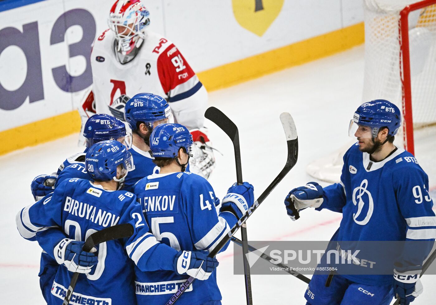 Russia Ice Hockey Kontinental League Dynamo - Lokomotiv