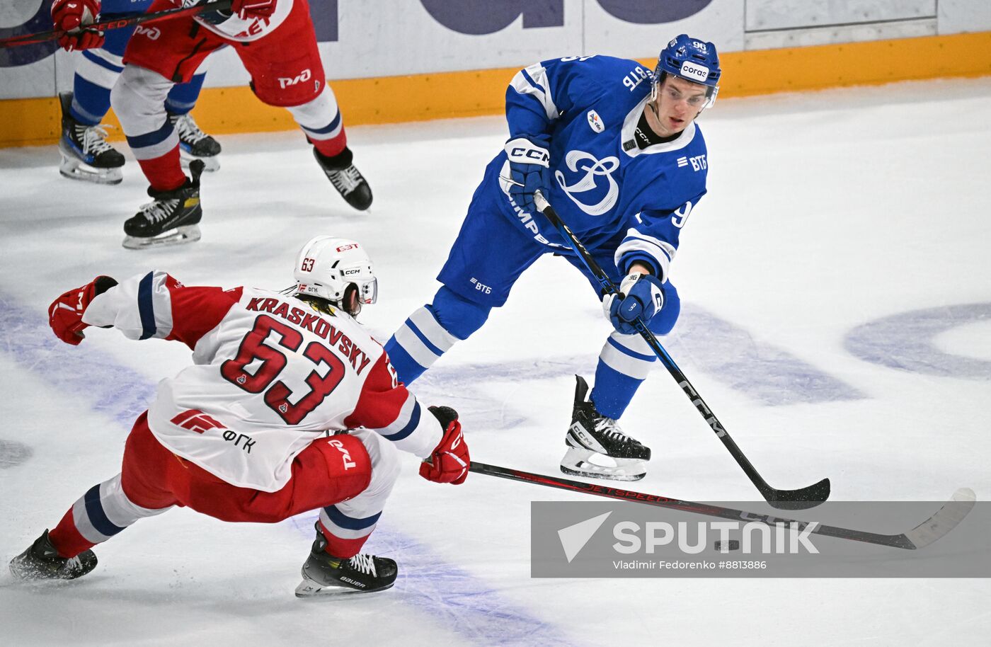 Russia Ice Hockey Kontinental League Dynamo - Lokomotiv