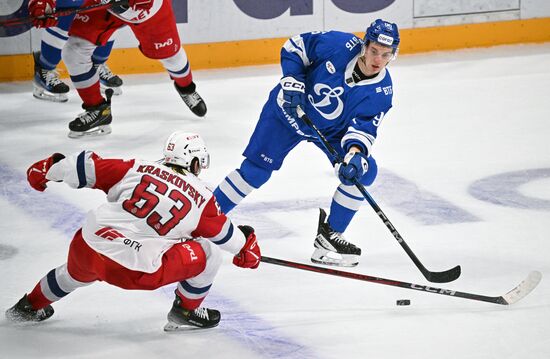 Russia Ice Hockey Kontinental League Dynamo - Lokomotiv