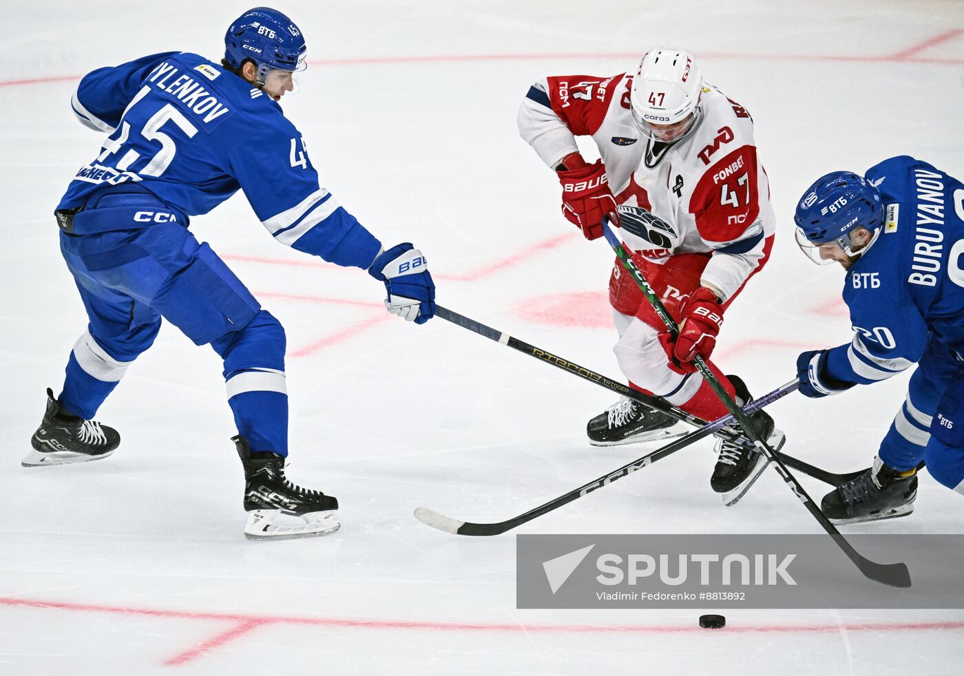 Russia Ice Hockey Kontinental League Dynamo - Lokomotiv