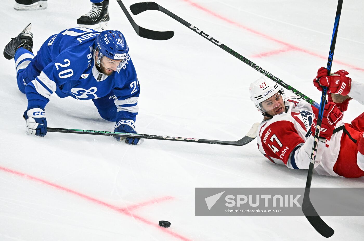 Russia Ice Hockey Kontinental League Dynamo - Lokomotiv