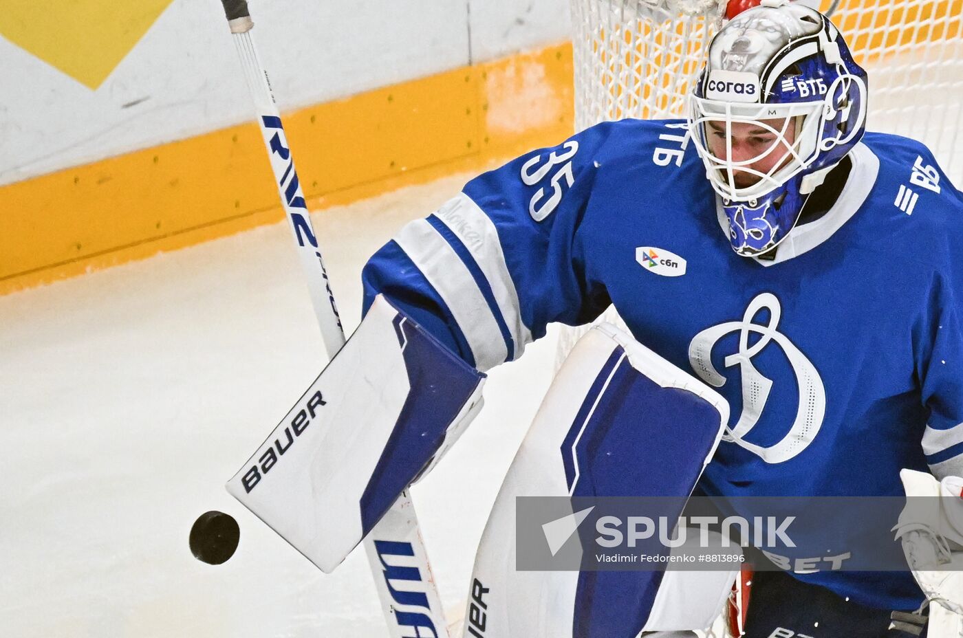 Russia Ice Hockey Kontinental League Dynamo - Lokomotiv