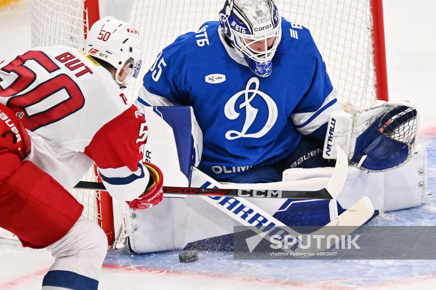 Russia Ice Hockey Kontinental League Dynamo - Lokomotiv