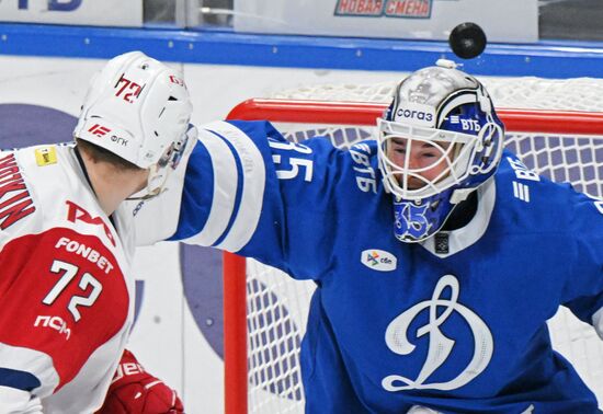 Russia Ice Hockey Kontinental League Dynamo - Lokomotiv