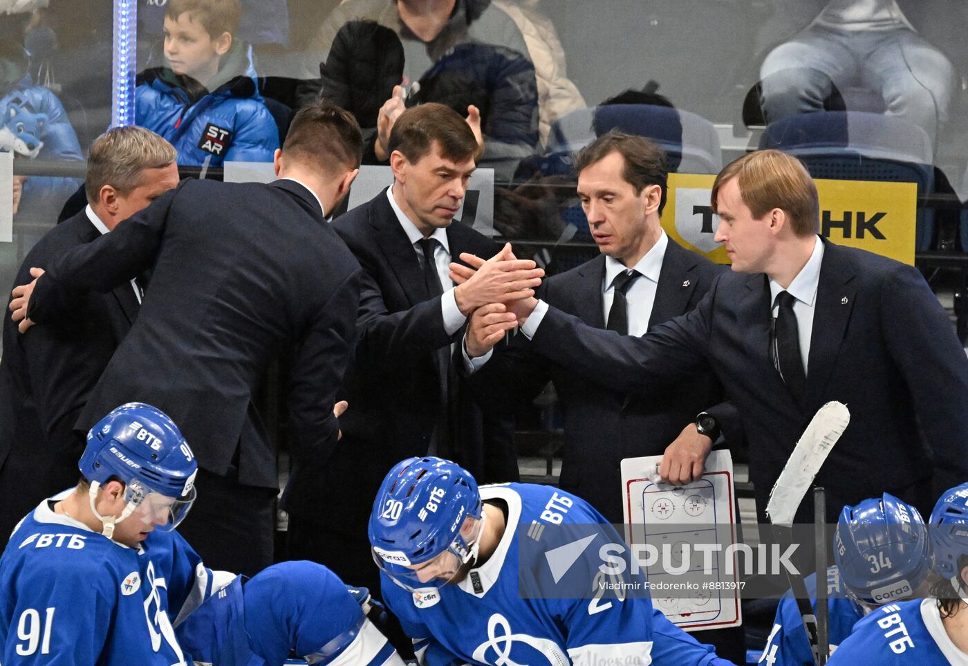 Russia Ice Hockey Kontinental League Dynamo - Lokomotiv