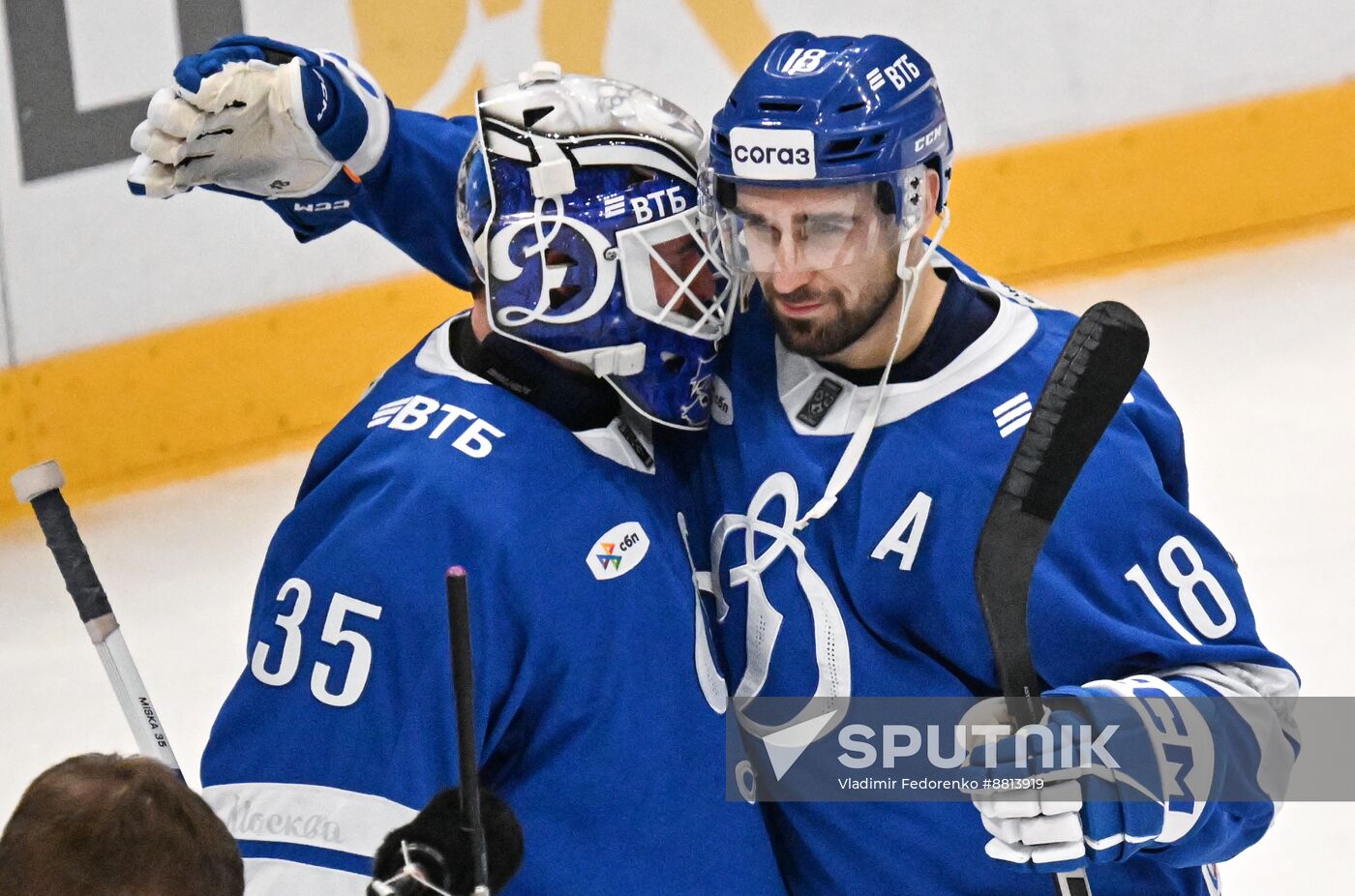 Russia Ice Hockey Kontinental League Dynamo - Lokomotiv