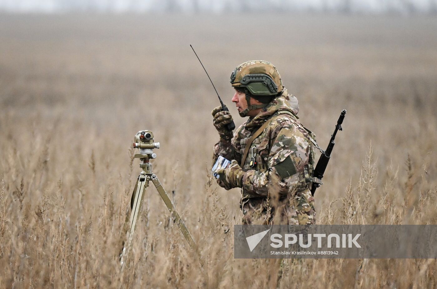 Russia Ukraine Military Operation Artillery Unit