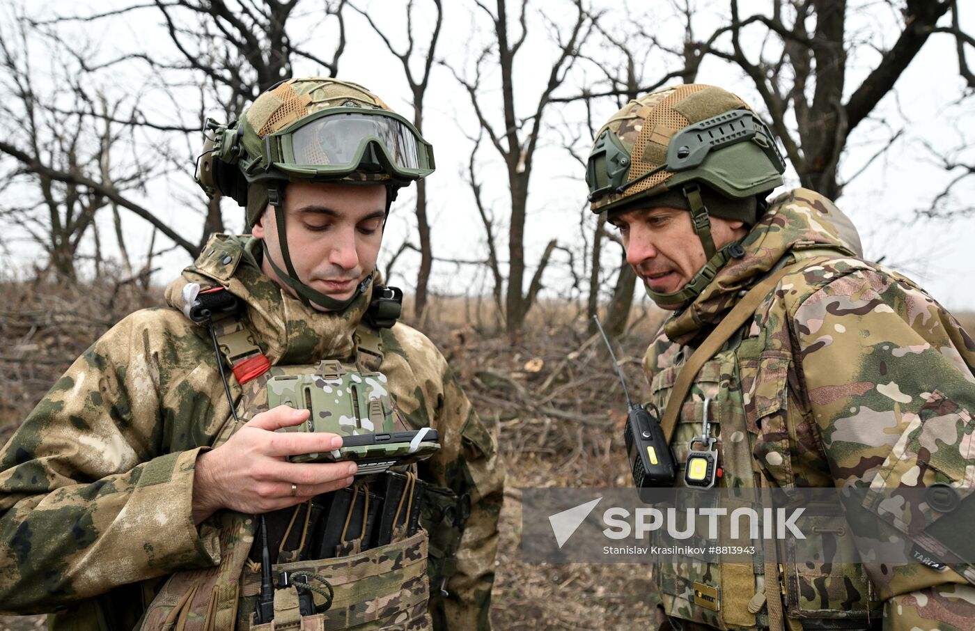 Russia Ukraine Military Operation Artillery Unit