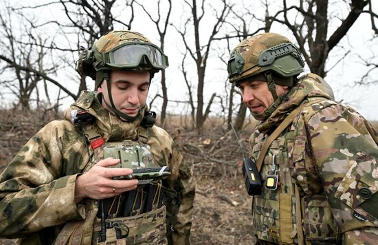 Russia Ukraine Military Operation Artillery Unit