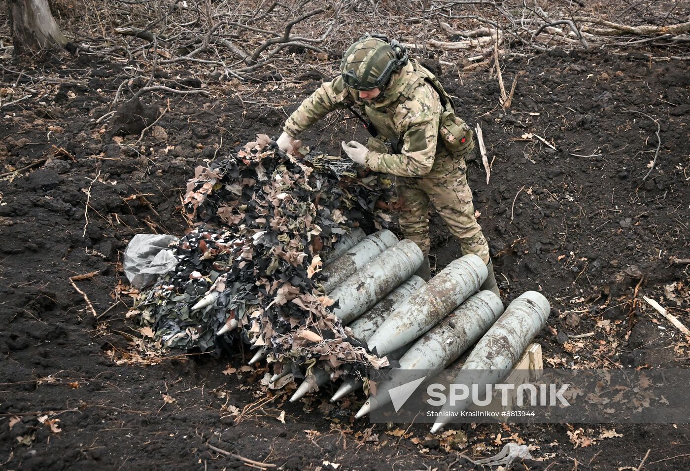 Russia Ukraine Military Operation Artillery Unit