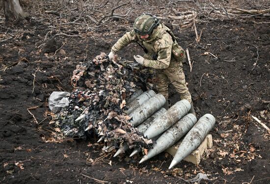 Russia Ukraine Military Operation Artillery Unit