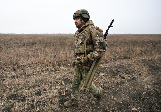 Russia Ukraine Military Operation Artillery Unit
