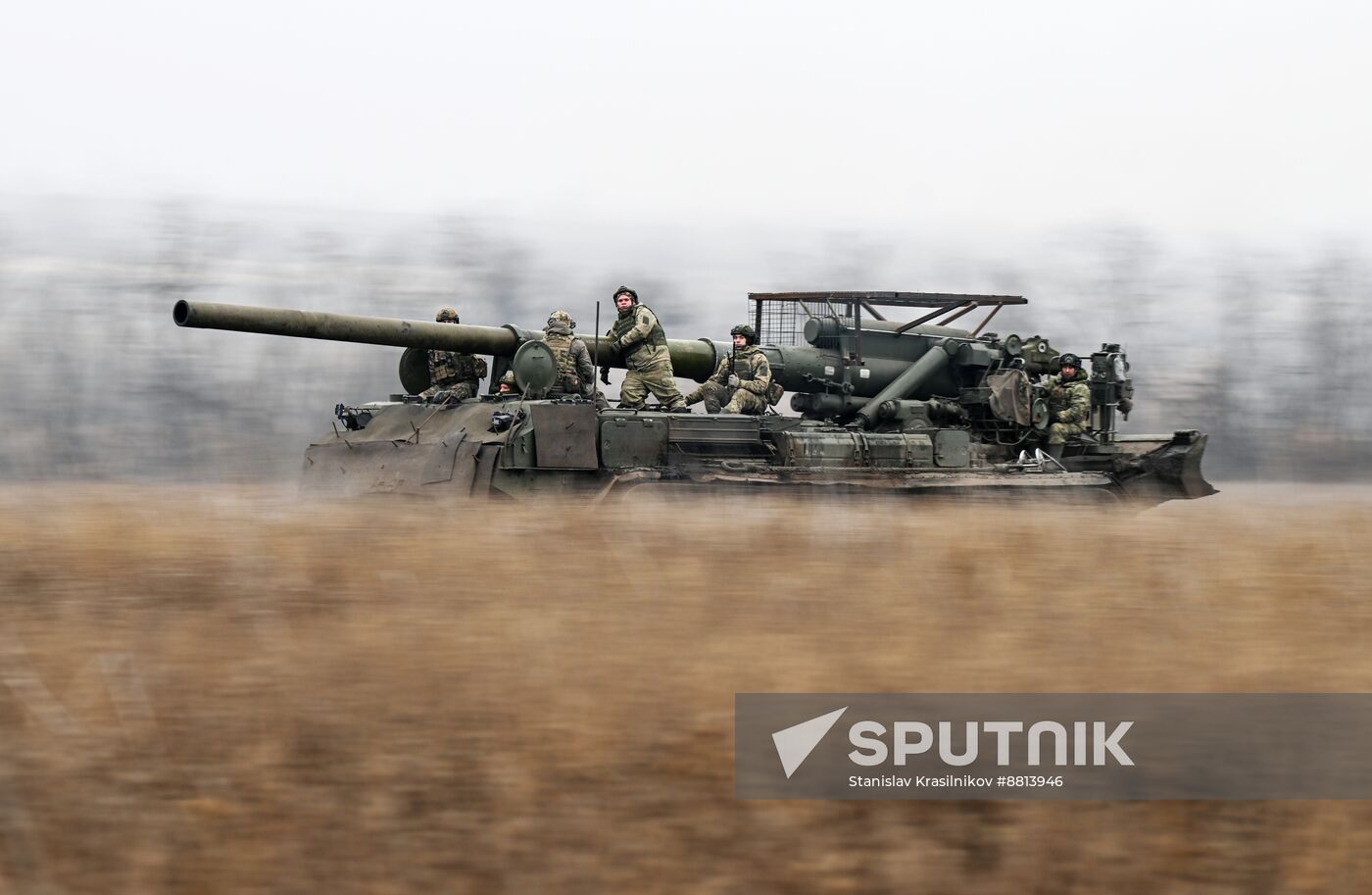 Russia Ukraine Military Operation Artillery Unit