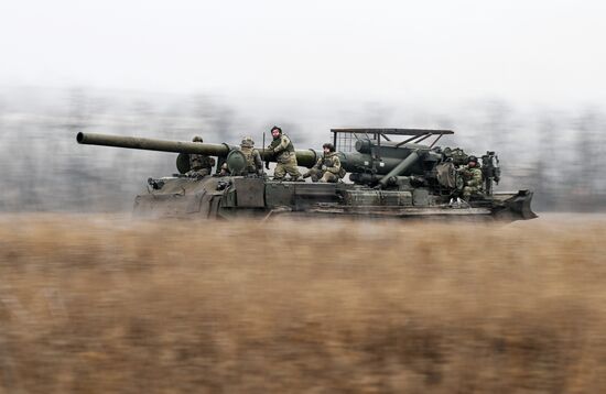 Russia Ukraine Military Operation Artillery Unit