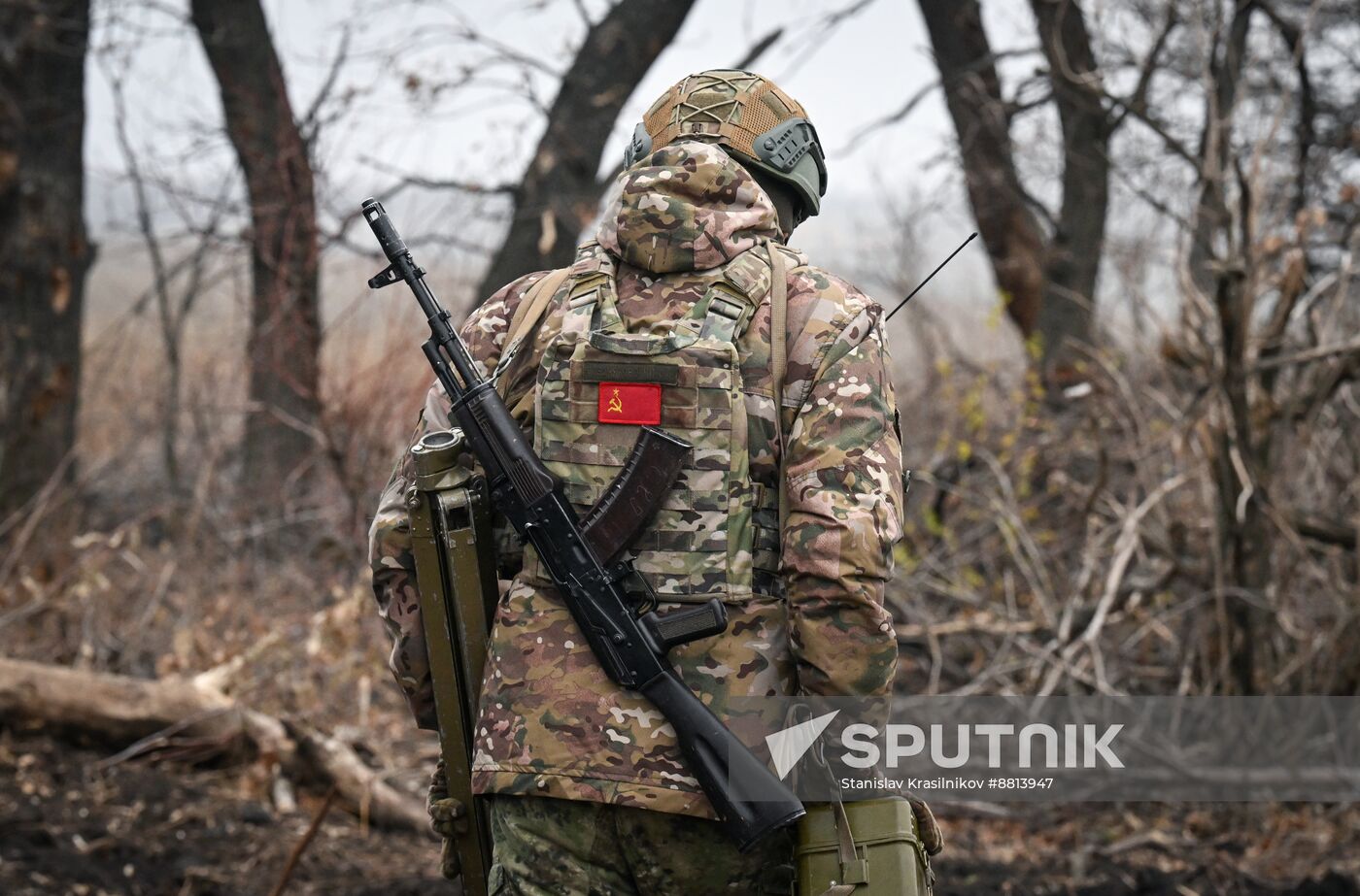 Russia Ukraine Military Operation Artillery Unit