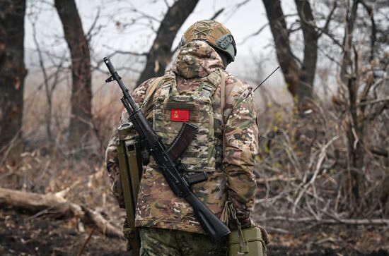 Russia Ukraine Military Operation Artillery Unit