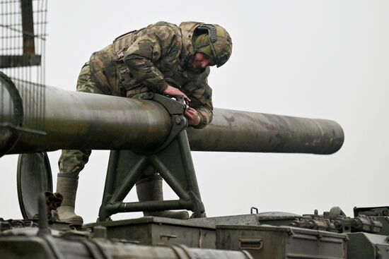 Russia Ukraine Military Operation Artillery Unit