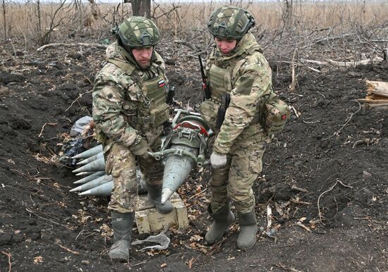 Russia Ukraine Military Operation Artillery Unit