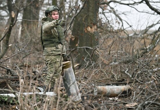 Russia Ukraine Military Operation Artillery Unit