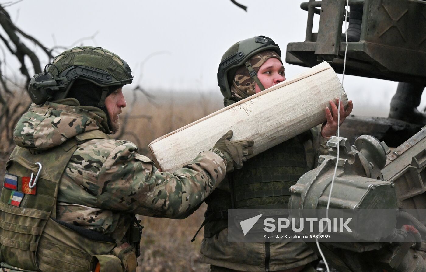 Russia Ukraine Military Operation Artillery Unit