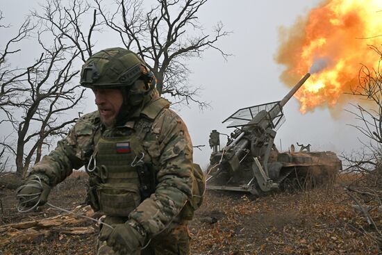 Russia Ukraine Military Operation Artillery Unit