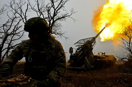 Russia Ukraine Military Operation Artillery Unit