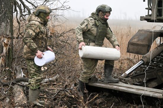 Russia Ukraine Military Operation Artillery Unit