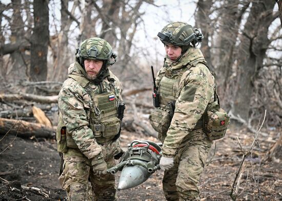 Russia Ukraine Military Operation Artillery Unit