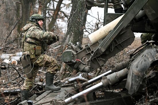 Russia Ukraine Military Operation Artillery Unit