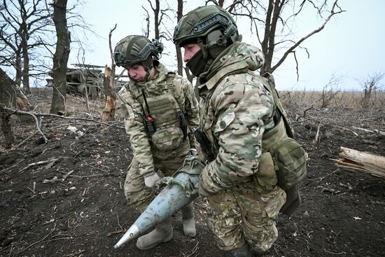 Russia Ukraine Military Operation Artillery Unit