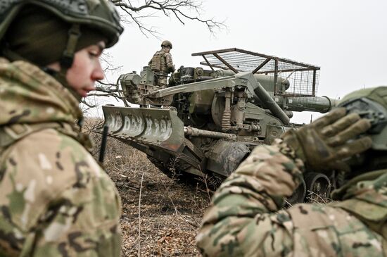 Russia Ukraine Military Operation Artillery Unit