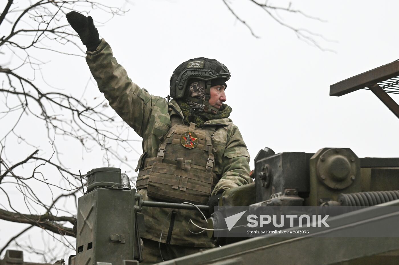 Russia Ukraine Military Operation Artillery Unit