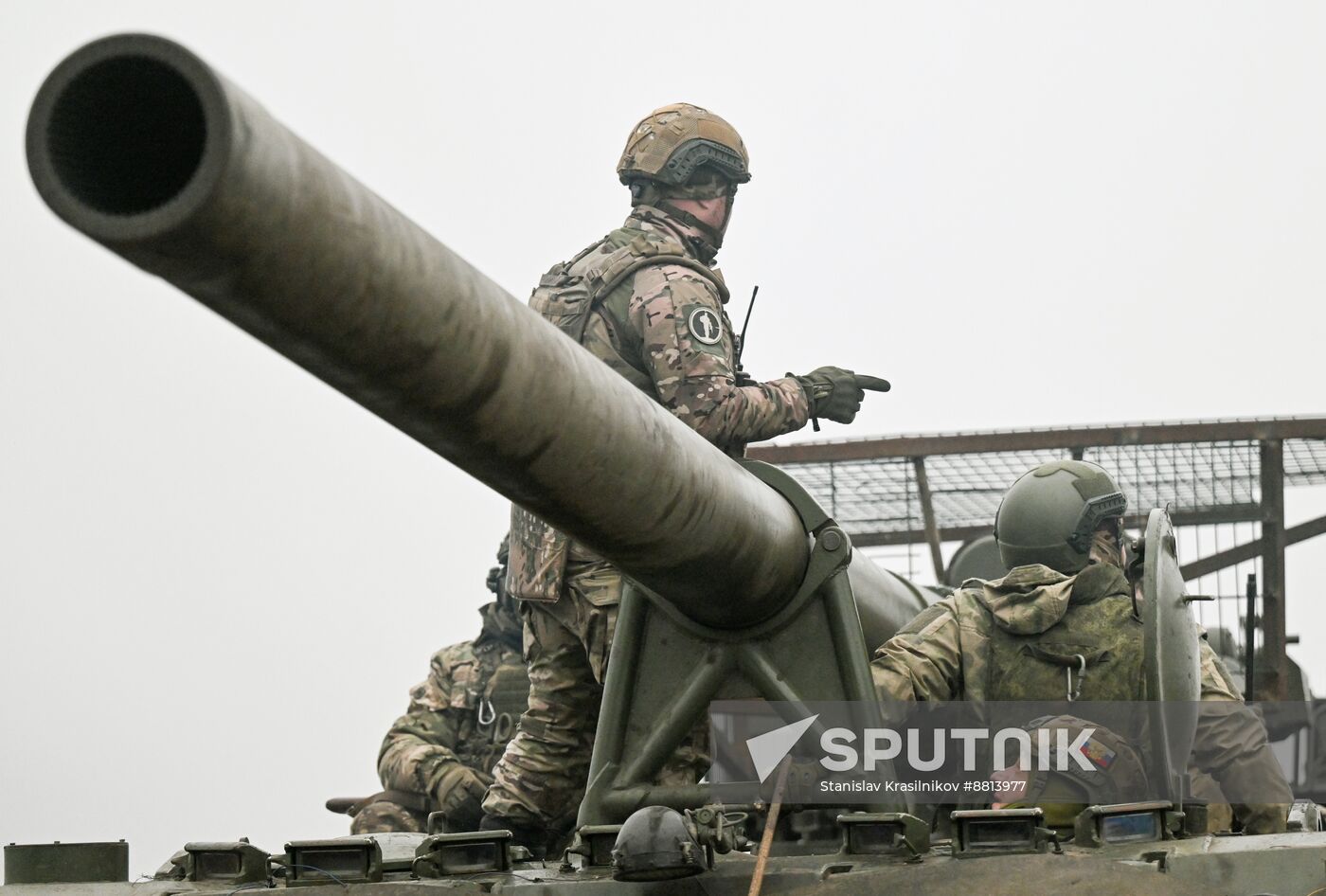 Russia Ukraine Military Operation Artillery Unit