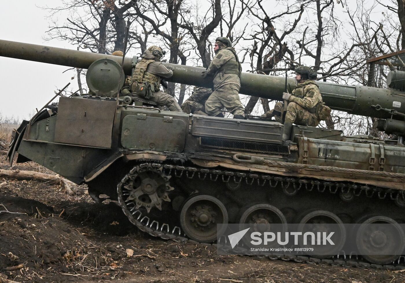 Russia Ukraine Military Operation Artillery Unit