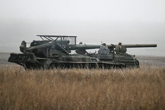 Russia Ukraine Military Operation Artillery Unit