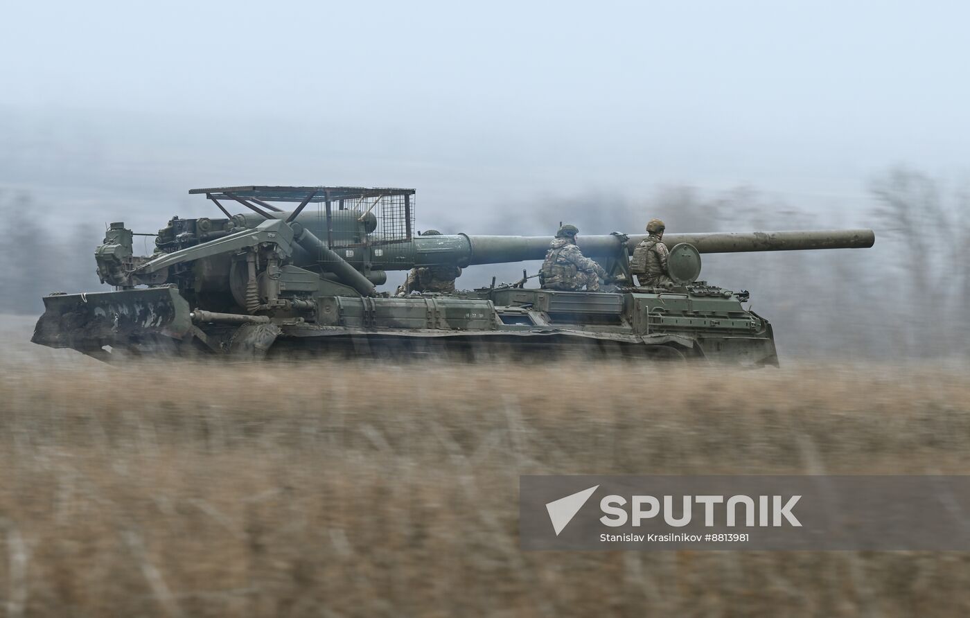 Russia Ukraine Military Operation Artillery Unit