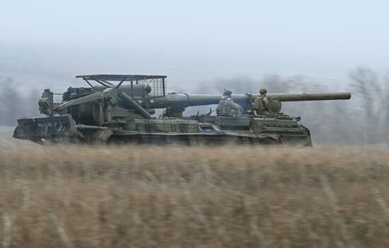 Russia Ukraine Military Operation Artillery Unit