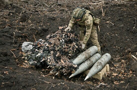 Russia Ukraine Military Operation Artillery Unit