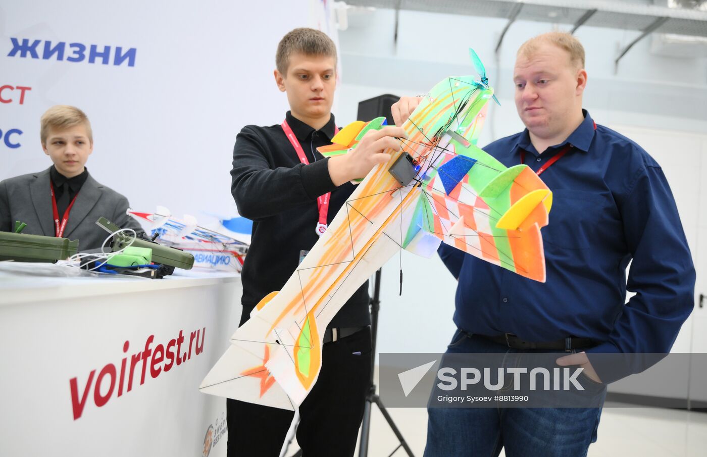 4th Young Scientists Congress