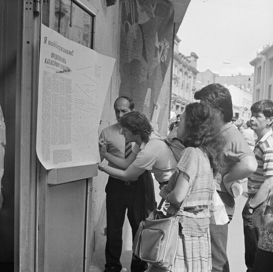 Warning campaign by cultural workers
