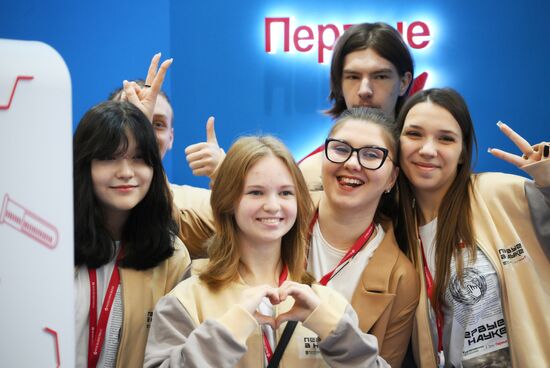 The 4th Young Scientists' Congress. Location: Russia, Federal territory 'Sirius'. Author: Maksim Bogodvid. 4th Young Scientists Congress