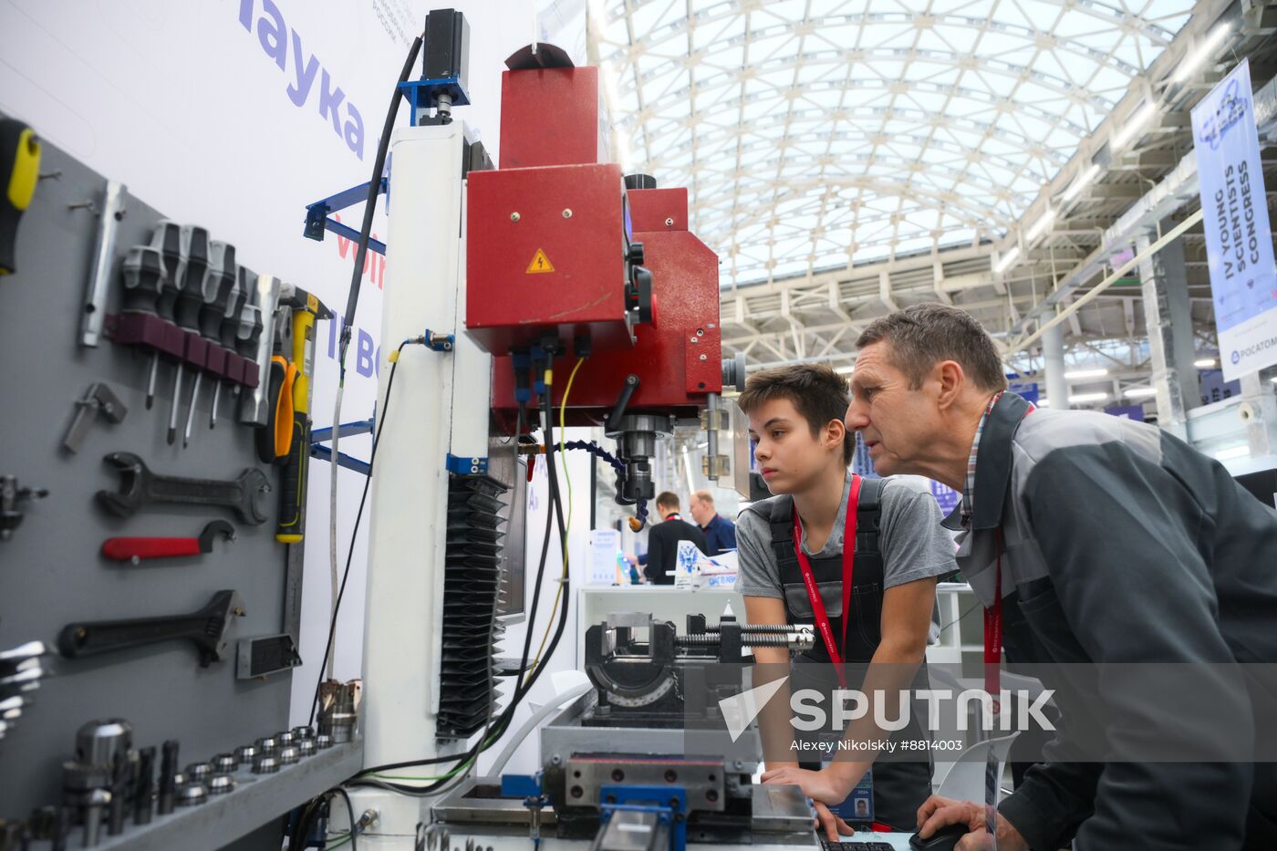 4th Young Scientists Congress