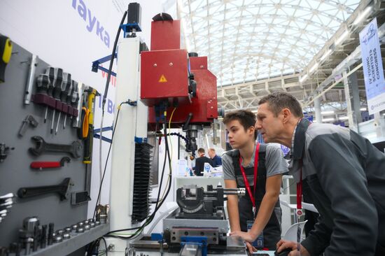 The 4th Young Scientists' Congress. Location: Russia, Federal territory 'Sirius'. Author: Alexey Nikolskiy. 4th Young Scientists Congress