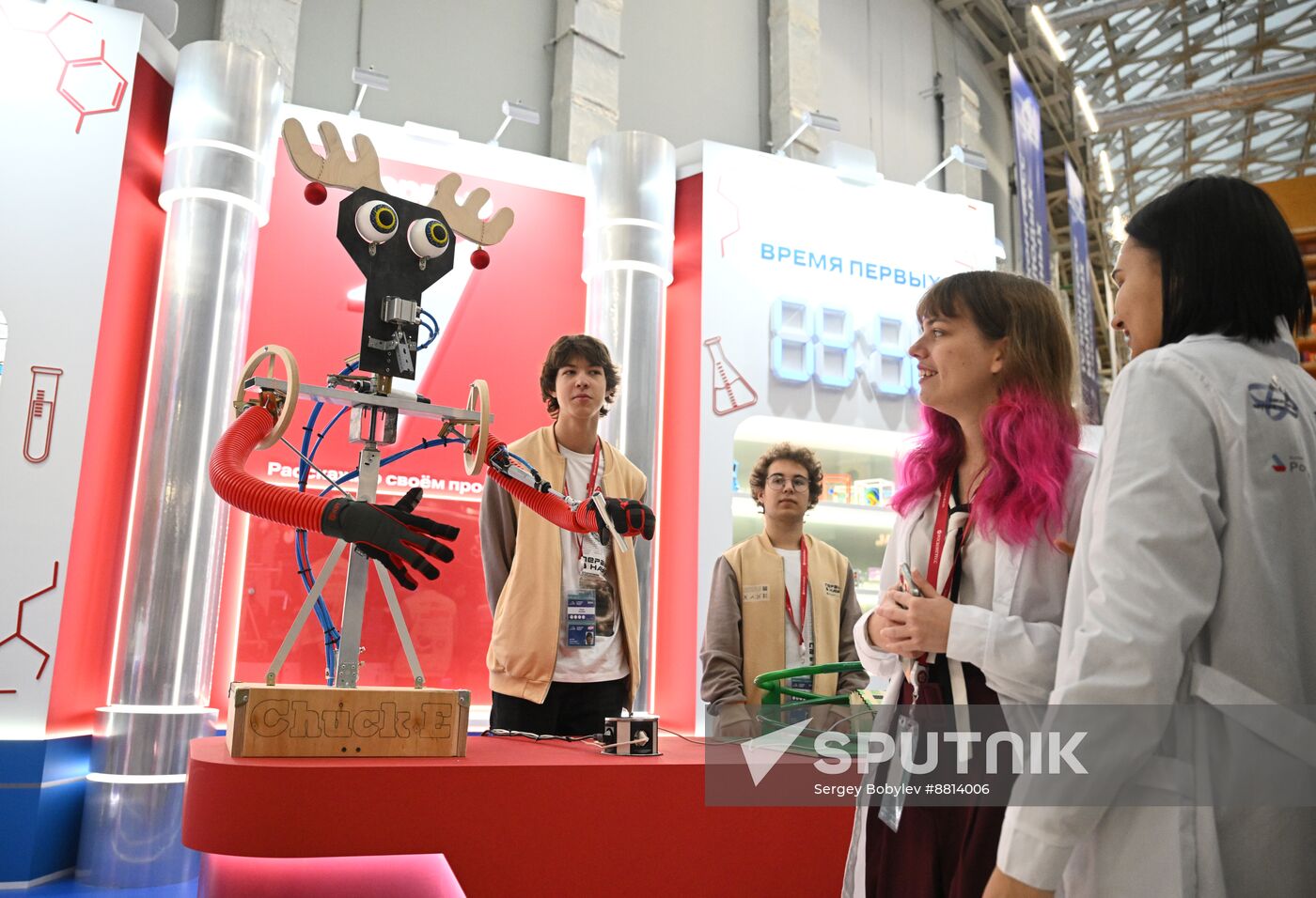 4th Young Scientists Congress