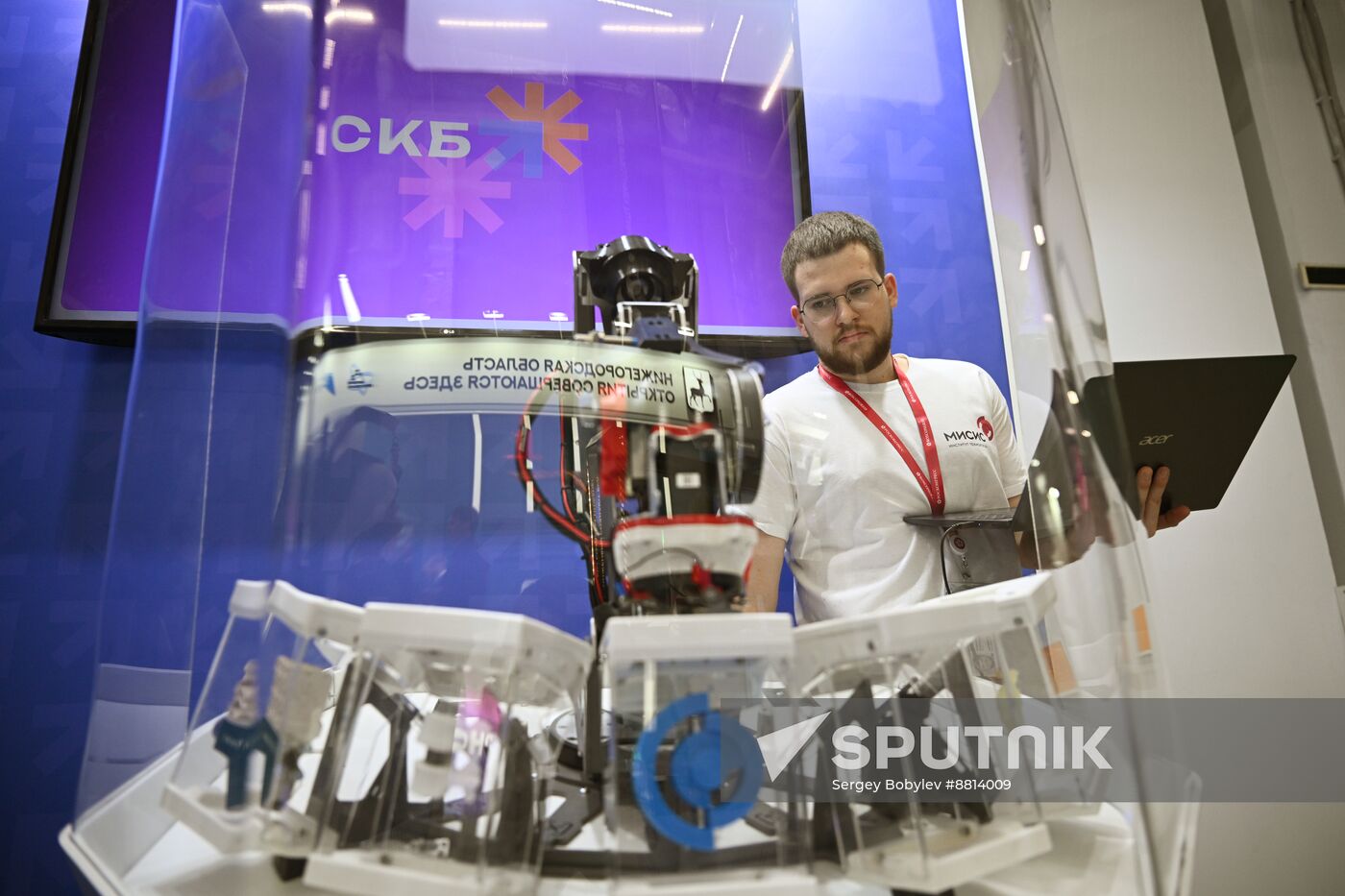 4th Young Scientists Congress