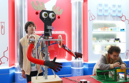 The 4th Young Scientists' Congress. Location: Russia, Federal territory 'Sirius'. Author: Maksim Bogodvid. 4th Young Scientists Congress