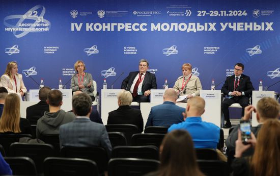 4th Young Scientists Congress. Key Issues Concerning Children's and Therapeutic Nutrition: Connecting Science, Manufacturing and Business